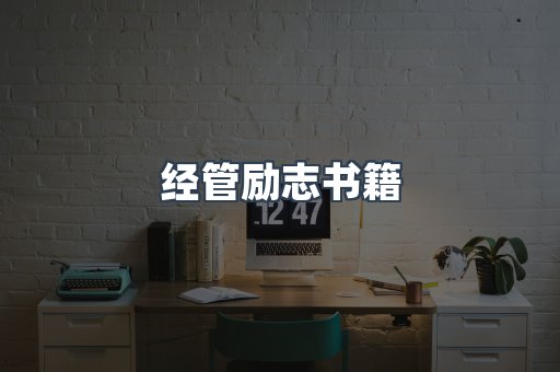 外文电子书系列